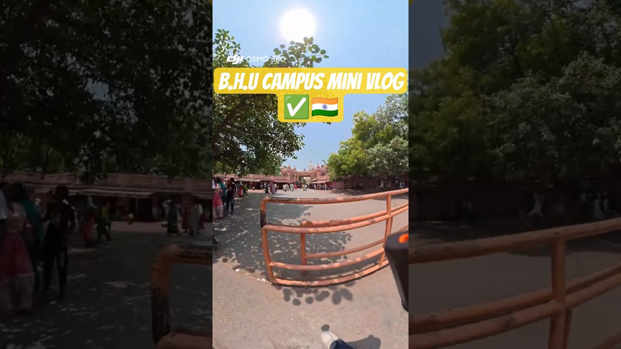 One Day at BHU Campus 🎓#BHU #BanarasHinduUniversity #BHUCampus #CampusVlog #CollegeLife #MiniVlog