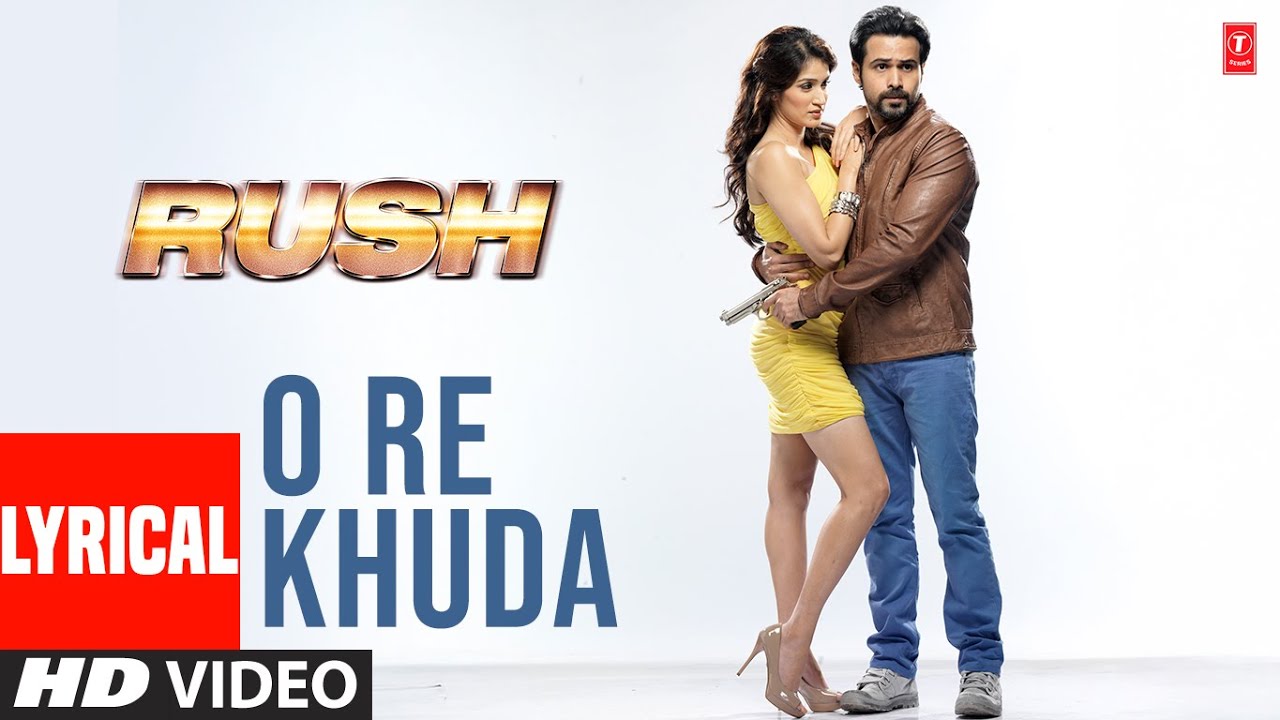 O Re Khuda (Lyrical)
