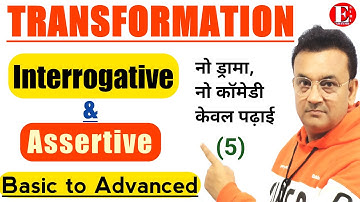 Interchange Of Assertive And Interrogative Sentences in Hindi | Transformation Of Sentences |