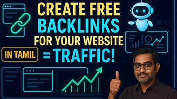How to Create Backlinks in Tamil🚀backlinks for website in tamil🚀make quality backlinks in tamil