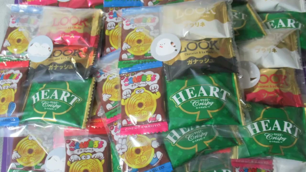 おしゃべりすずこ　618回目　2026.3.2