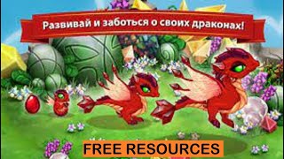 How to cheat DragonVale Free - DragonVale Mobile MOD - Get FREE Resources in DragonVale 2022 screenshot 4