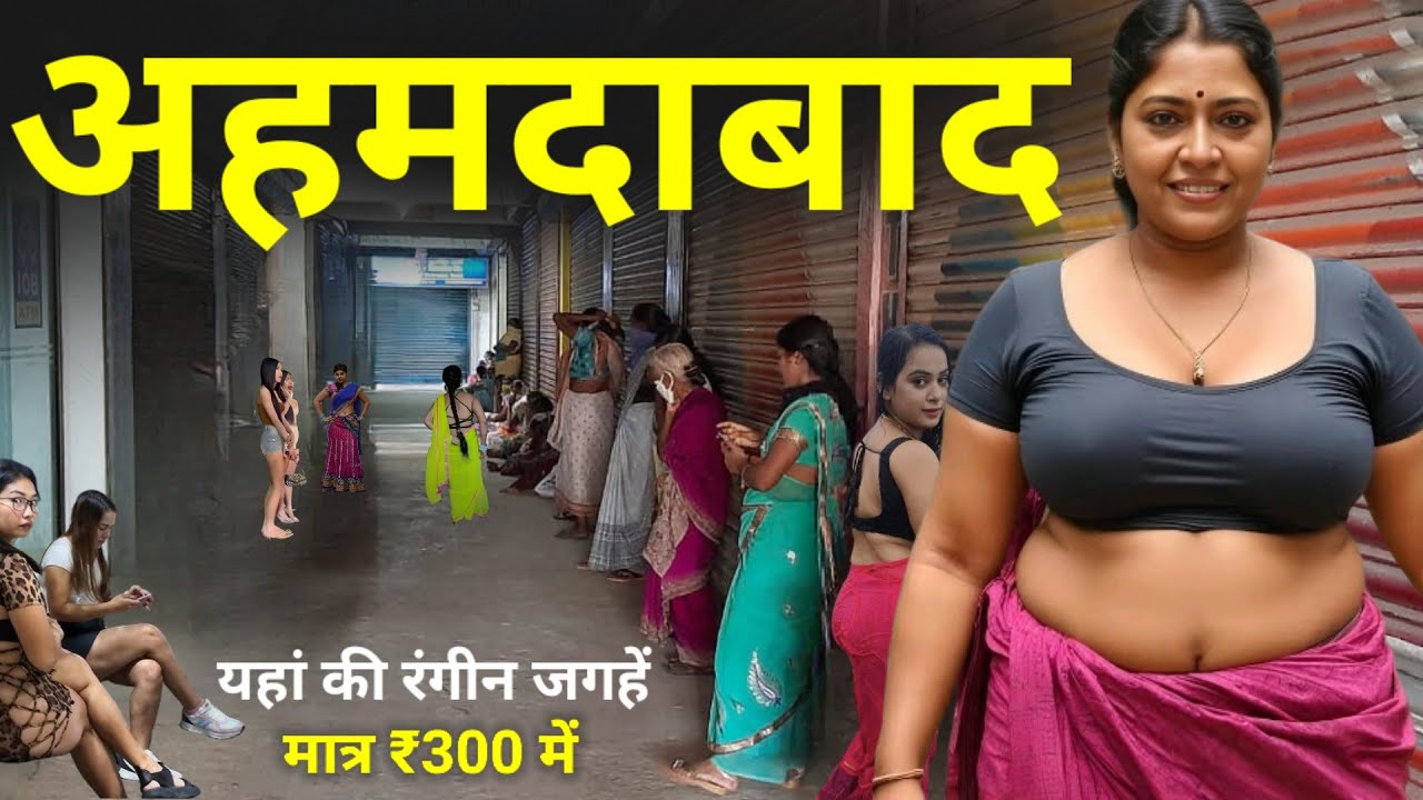 Ahmedabad | अहमदाबाद की इन रंगीन जगह में खुलकर मजे कर सकते हैं, वो भी मात्र ₹300 में |