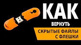 PC4USER - Компьютерный канал