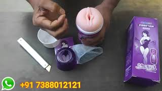 Flashlite Tions Cup Medium Cup For Men 6 Inch.