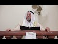 لصوص رمضان   عبدالعزيز العويد