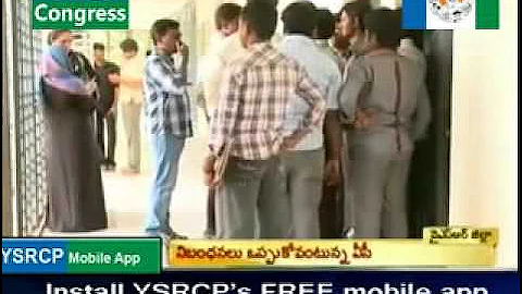Students demand to give Doctorate to YSR at Yogi Vemana University - 13th oct