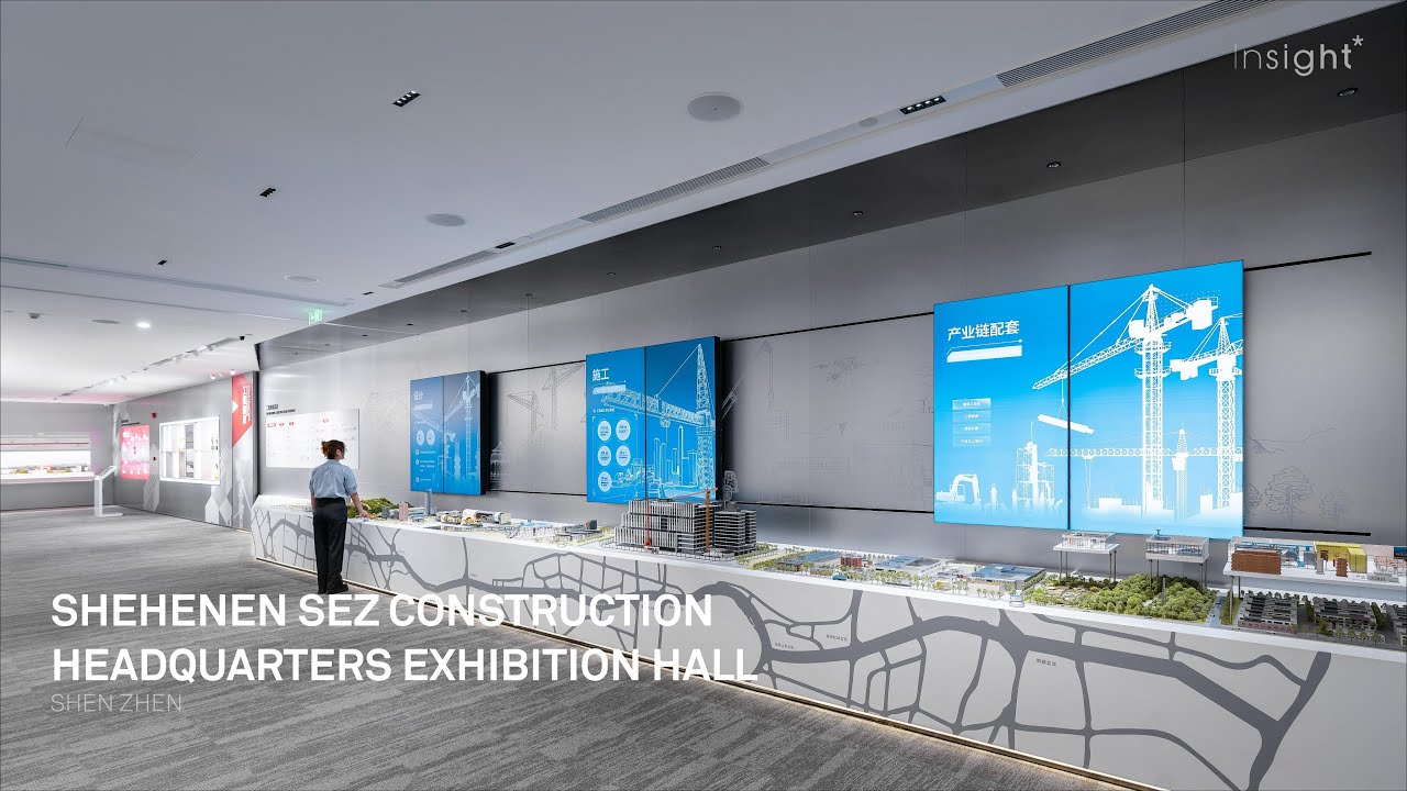 "BUILDING CITIES TO SEE THE FUTURE"  SEZ CONSTRUCTION HEADQUARTERS EXHIBITION HALL｜INSIGHT*STUDIO