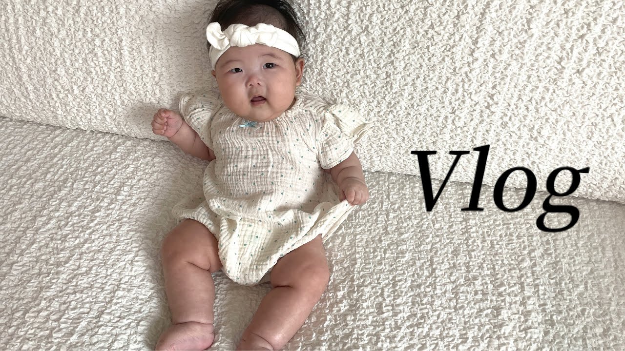 평일의 작은 순간들｜육아 브이로그