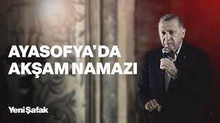 Erdoğan ve Kurum Ayasofya'da tekbirlerle karşılandı Resimi