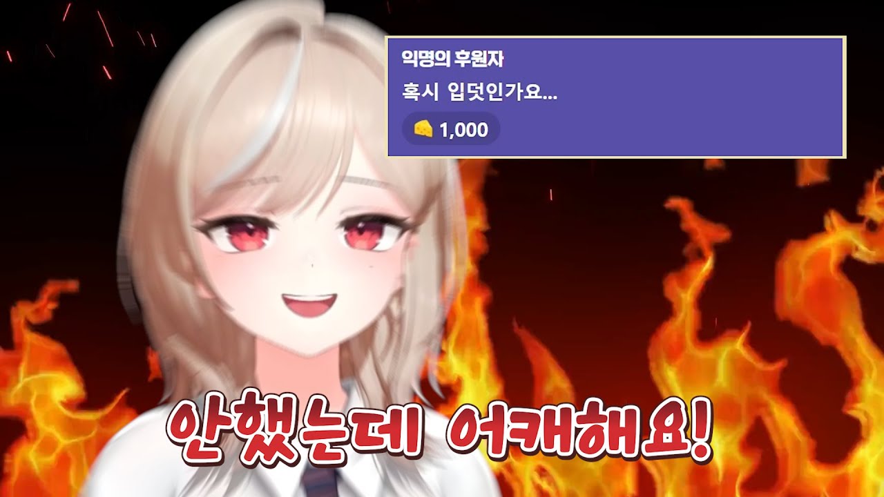 스엑스를 해야 입덧을 하지