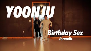 Jeremih - Birthday Sex / 입시예비반