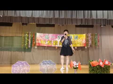 這一方歌舞團（31）妙唱歌在飛