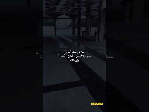 بعد شعور الخيبة هذا جزاء كل رجل لم يستحق الحب خلك عزيزة نفس علاقة حب كلام يهمك الخيبه