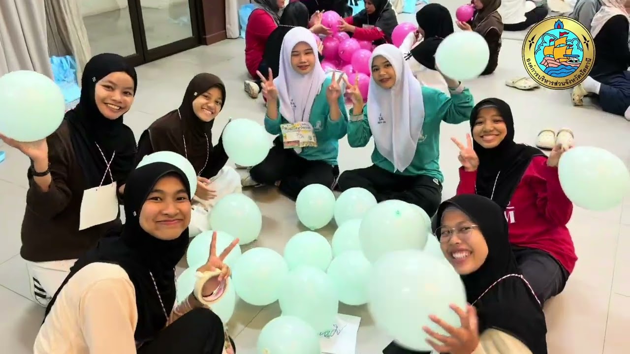 โครงการเยาวชนจิตอาสา อาสาทำดีเพื่อพัฒนาสังคม ปี 69 ￼