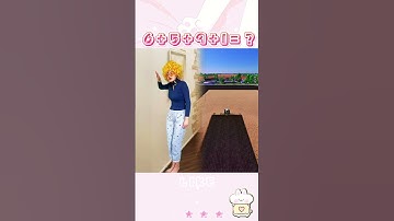 Part 51  Like,comment,subscribe! #Youtube #pov #shorts#ShortsChallenge