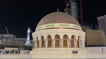 تلاوة خاشعة من سورة القصص | الشيخ سعود الشريم فجر اليوم ٦ محرم ١٤٤٤ هـ