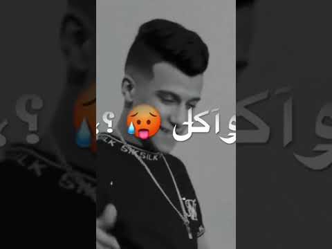 الملعب واسع فارس لي فارس