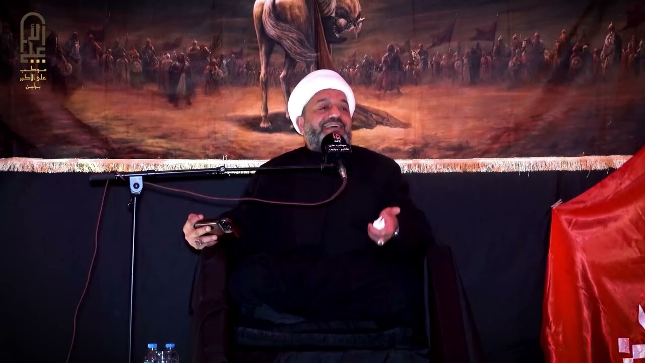 نعي ليلة العاشر | فضيلة الشيخ علي هادي الغزي | موكب علي الأكبر | ألمانيا برلين | ١٤٤٧