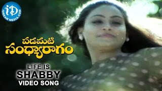 Padamati Sandhya Ragam - Life is shabby without you baby video song || Vijayashanti || Thomas Jane