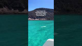 Sonadora Resort In La Paz, Baja California Sur