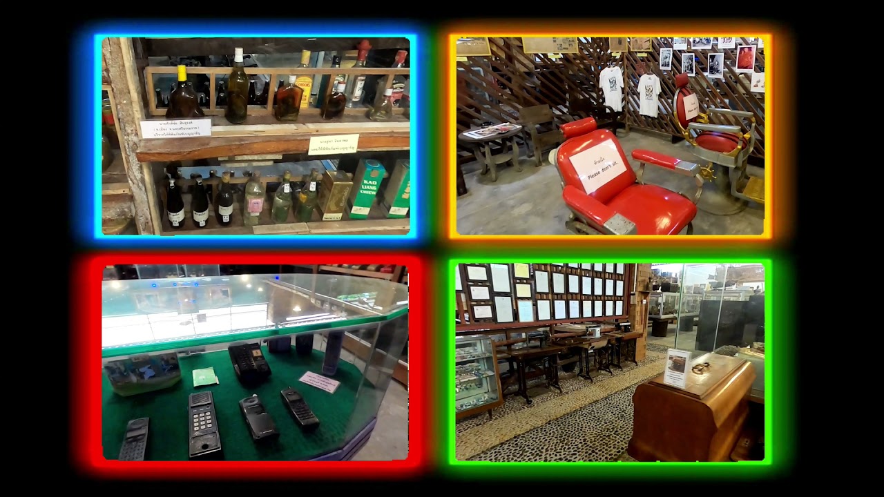 พิพิธภัณฑ์เบญญารัญ Benyaran Museum อ.ตะกั่วทุ่ง จ.พังงา