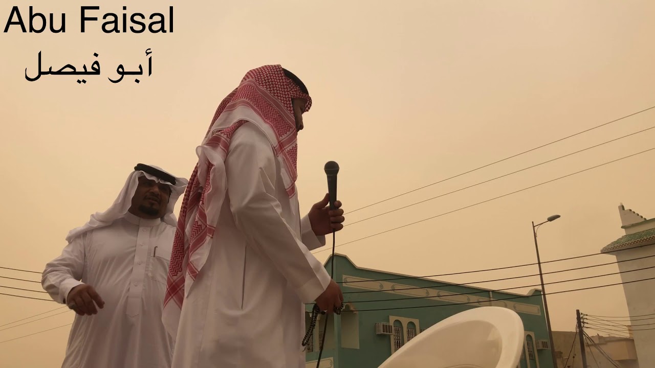 مدقال بني ثابت على عبس 12-12-1439