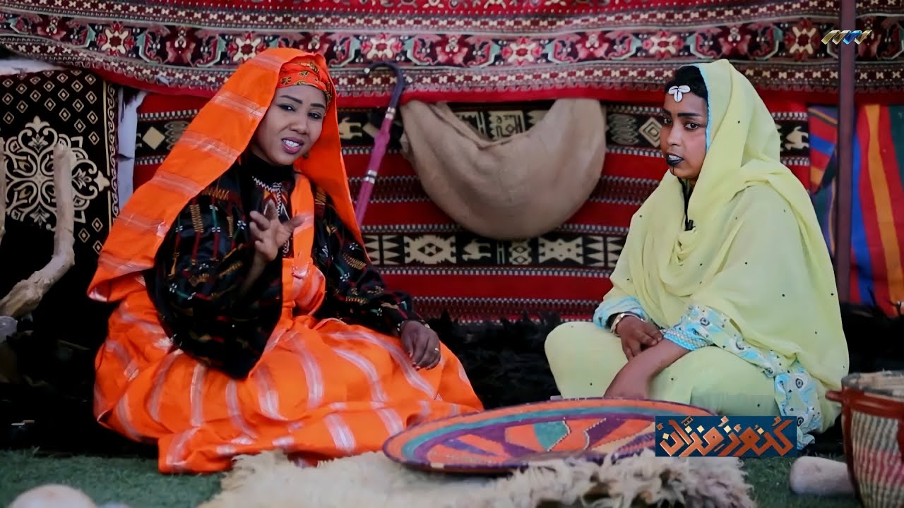 Tuareg women interviewing the toubou