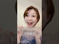 お出かけ前10秒♡笑顔トレーニング #short
