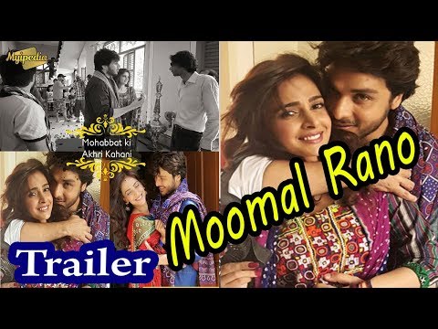 Saba Qamar and