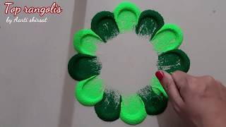 दिवाळीच्या पणती लावण्यासाठी पाच छोटया रांगोळ्या | Diwali rangoli design |Top rangolis