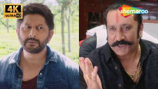 Vasooli Bhai's Hilarious Comedy | Golmaal Again Best Scenes
