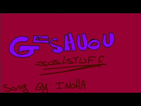 GESHUOU- INOHA | fan animation - YouTube