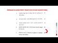 IGNOU|  M.A FIRST YEAR| SOCIOLOGY| EXAM QUESTIONS|