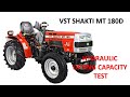 Vst shakti mt 180d tractor  hydraulic lifting capacity test