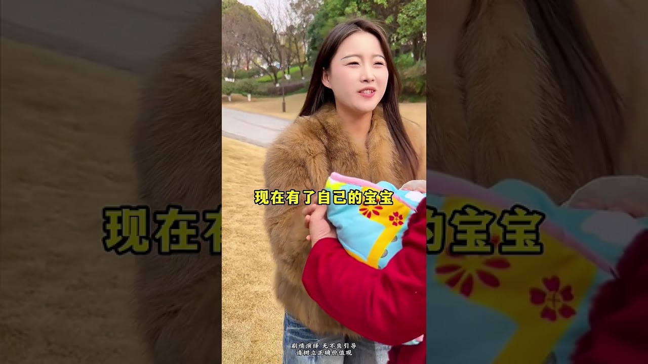 Family and family reunion