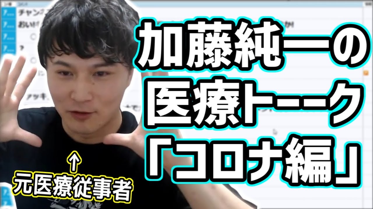 水曜どうでしょう 1 6の夢旅人02 樋口了一 弾き語り カバー的youtube視頻效果分析報告 Noxinfluencer