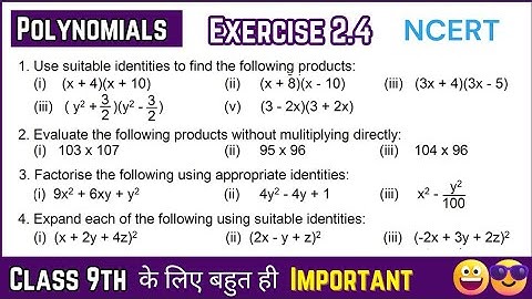 Polynomials Class 9 | Exercise 2.4 | NCERT | NCERT Solutions | #Class9Maths | polynomials