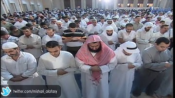 مشاري العفاسي - سورة القصص 1426 هـ