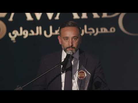 مهرجان افضل الدولي 2025 كرم ومنح جائزة أفضل منظم حفلات ومسابقات للسيد سعيد ضاهر