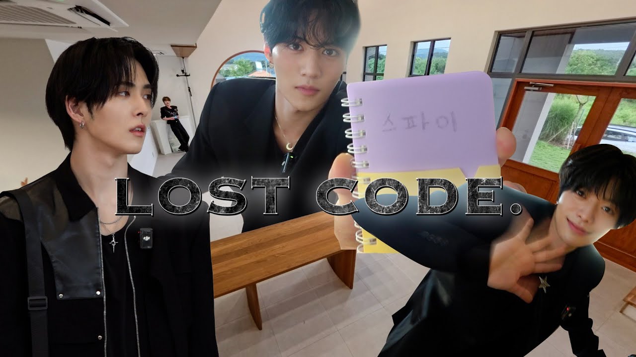 [LOST CODE.🫆] 힌트를 모아 암호를 풀고 탈출하라 Ep.1