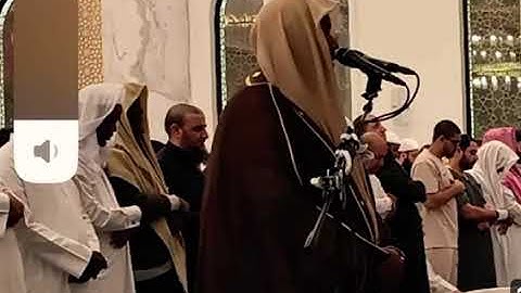 قيام الليل 2025 Sheikh Abdul Rashid Sufi ماتيسر من سورة طه عبد الرشيد صوفي | qatar‏ 🇶🇦