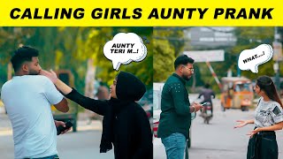Calling Cute Girls Aunty Prank | Sharik Shah - Lahori Prankstar