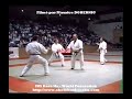 Kase sensei en 1988  coubertin chinte kumite kata