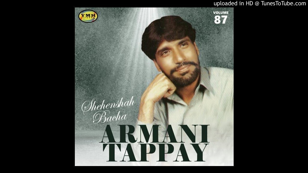 Pasarlay Raghe Wane Tappay