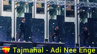 Tajmahal - 💘 Adi Nee Enge Song Dance Performance #tamildance #dance #tajmahal #tamilreels #shorts