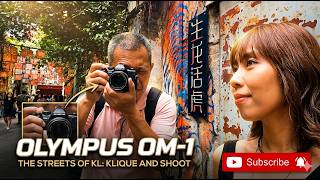Can the Olympus OM-1 Handle a Street Photography Challenge?