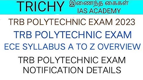 TRB EXAM ECE SYLLABUS A TO Z OVERVIEW | TRB  POLYTECHNIC 2023 | Trb polytechnic exam notification