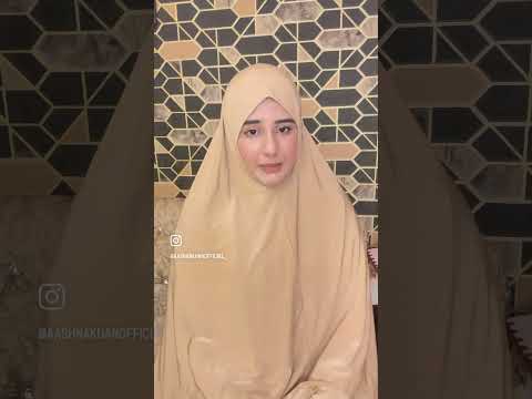 Azaan Kai Baad Ki Dua Chaar Inaam Aashna Khan Official Daily Reminders 