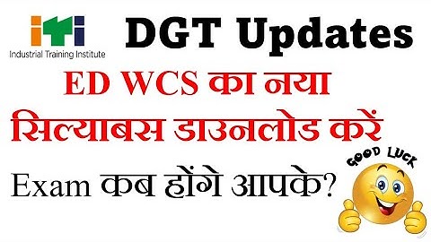 ITI Revised Engineering Drawing syllabus|Workshop calculation syllabus|ITI ED WCS SYLLABUS